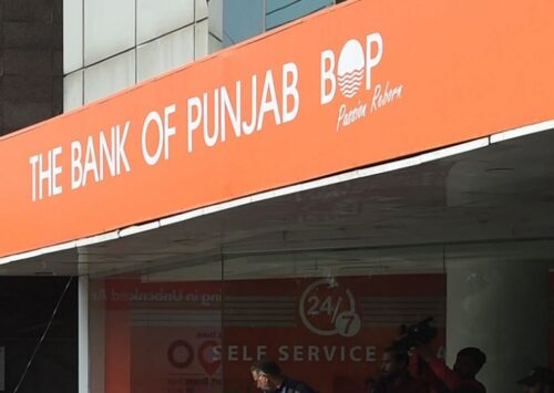 Wavetec Strengthens Partnership with Bank of Punjab with Installation of 300 Queue Management Systems