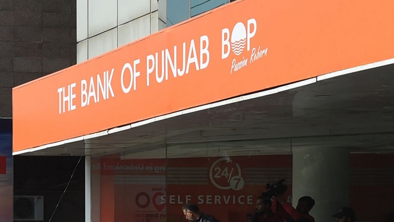 Wavetec Strengthens Partnership with Bank of Punjab with Installation ...