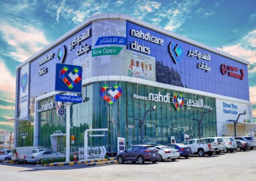 Nahdi Care Clinics Saudi Arabia