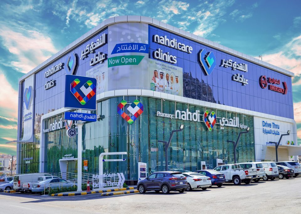 Nahdi Care Clinics